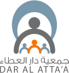 Zomorod Atta’a Exhibition 1 logo
